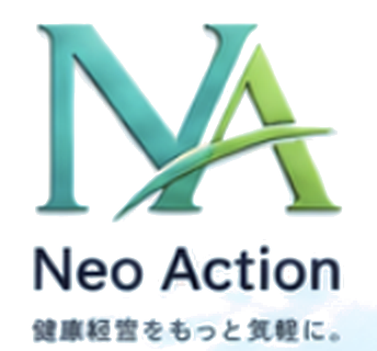 Neo Action 健康経営をもっと気軽に。