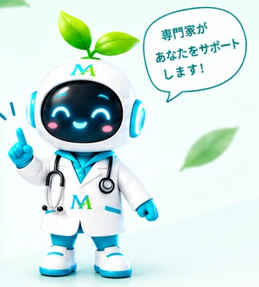 「専門家があなたをサポートします！」と話すアクションくん